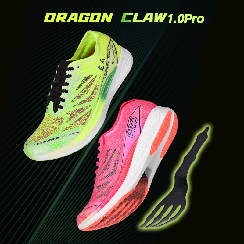 Ultragear Running - CIERSES Nylon Carbon Plate Running Shoes