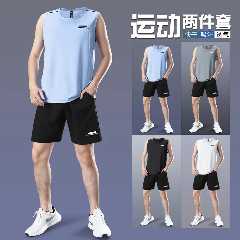 Men's Marathon Running Set - Q - огляд і ціна Running Gear Tank