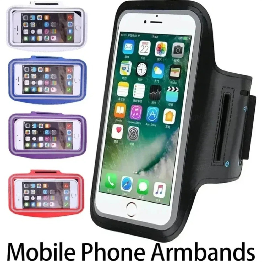 New Outdoor Sports Armband Cas - огляд і ціна Running Gear Phone