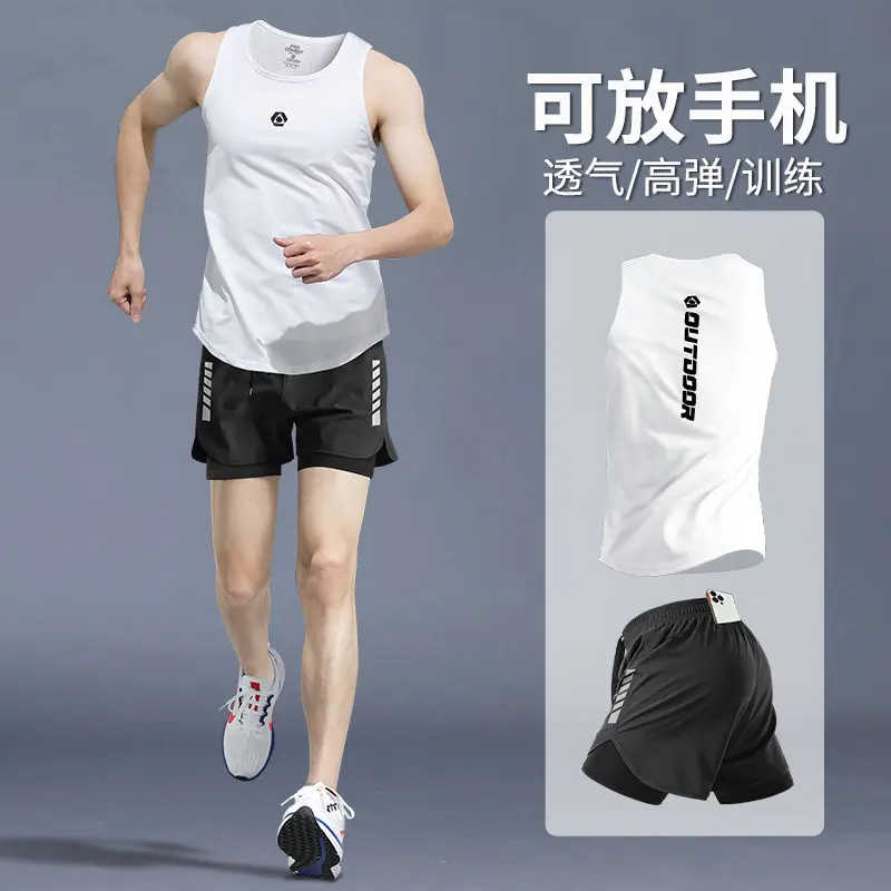 Men's Summer Running Set - Pro - огляд і ціна Running Gear Tank