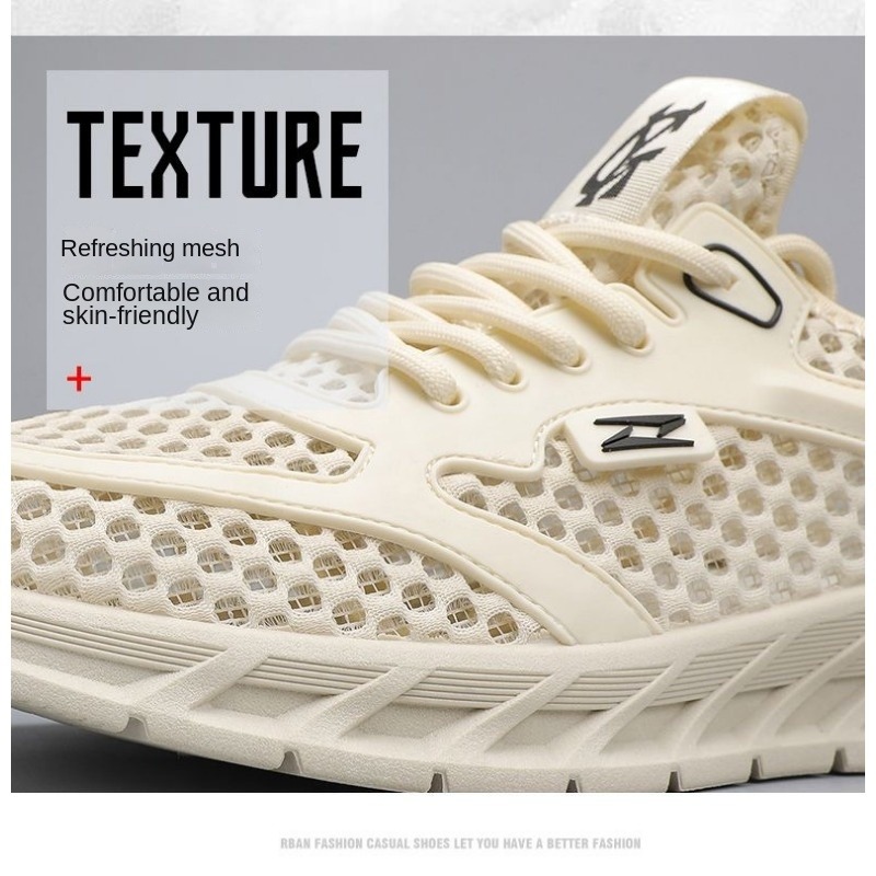 Fashion Men Ultra Breathable M - огляд і ціна Ultragear Running