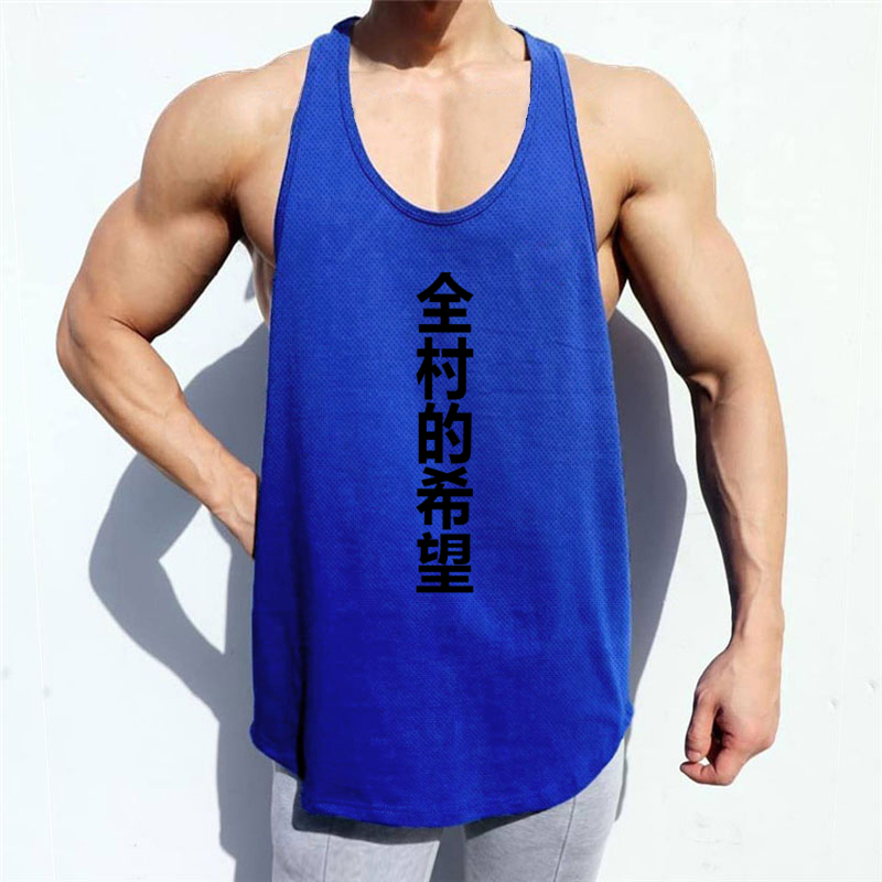 Breathable Running Vests Mens  - огляд і ціна Running Gear Tank