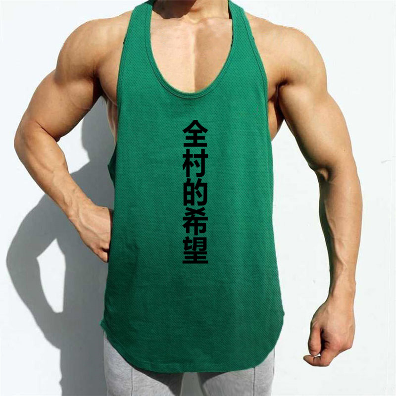 Breathable Running Vests Mens  - огляд і ціна Running Gear Tank