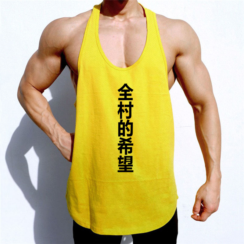Breathable Running Vests Mens  - огляд і ціна Running Gear Tank
