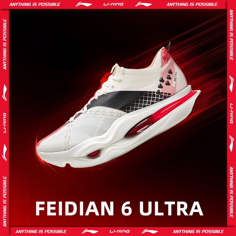Li-Ning Unisex FEIDIAN 6 ULTRA - огляд і ціна Ultragear Running