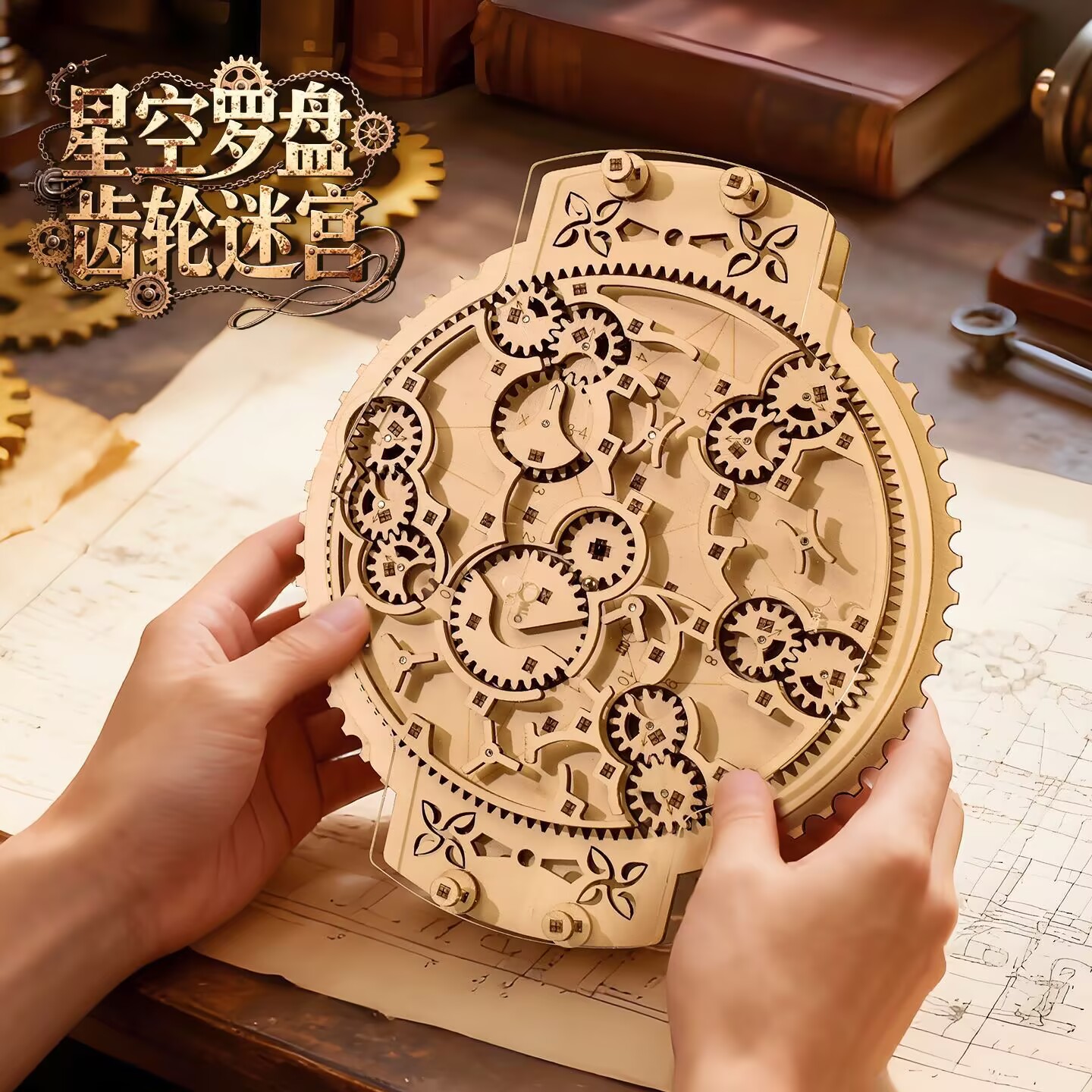 Wooden Marble Run 3D Puzzle -  - огляд і ціна Running Gear Parts