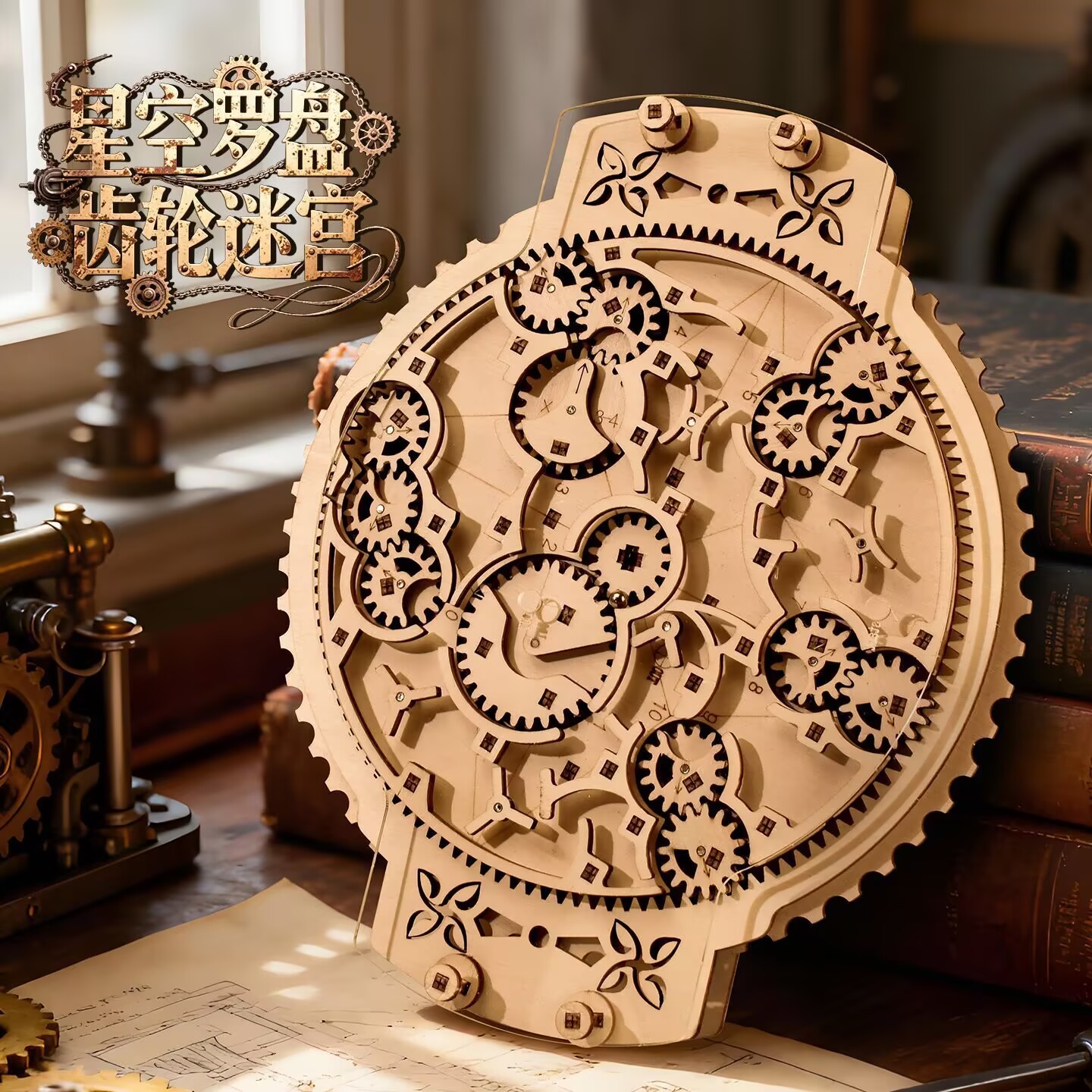 Wooden Marble Run 3D Puzzle -  - огляд і ціна Running Gear Parts
