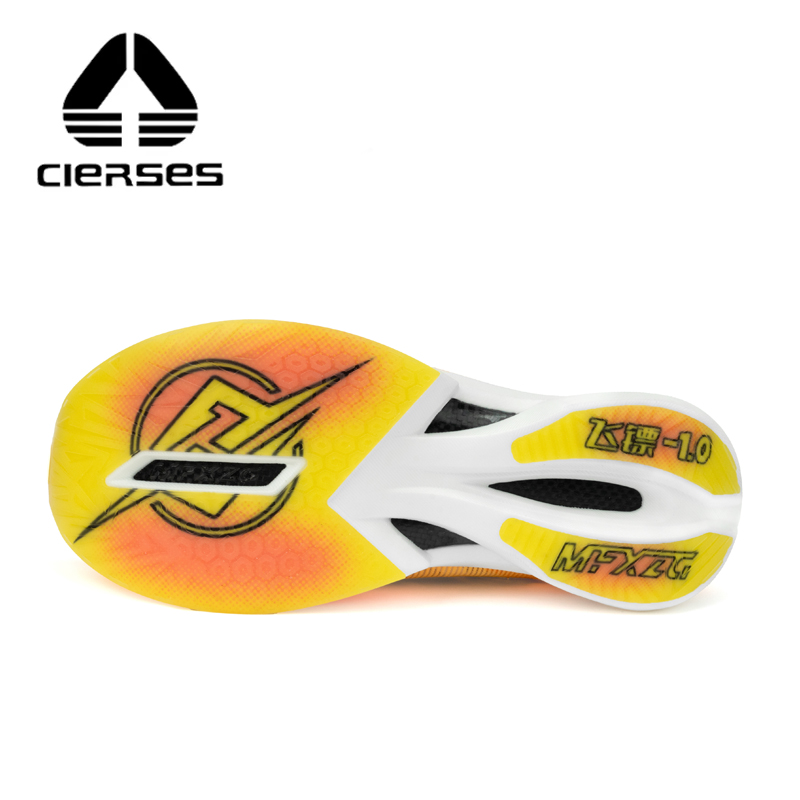 CIERSES MFXZG Carbon Plate Mar - огляд і ціна Ultragear Running